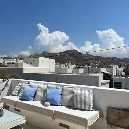 펜션 Faro Del Mar *